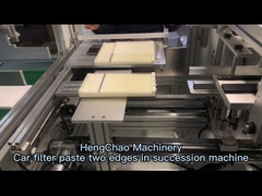 Автомобильные фильтры наклеивать два края в последовательности машины